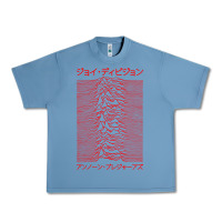 Pebble Blue JOY DIVISION - UNKNOWN PLEASURES - JAPANESE Urban Heavy Tee - linhVisuals