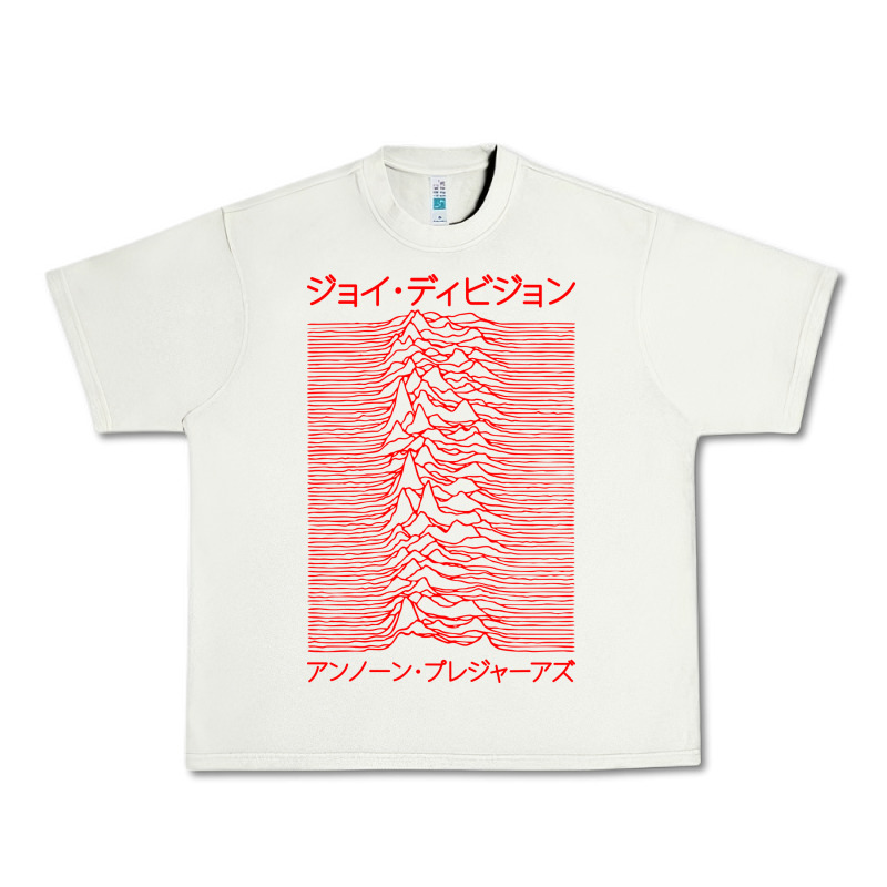 Joy Division - Unknown Pleasures - Japanese Urban Heavy Tee by linhVisuals | Teevron