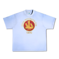 Grape Ice japanese police swat sit tokyo special investigation Urban Heavy Tee - linhVisuals