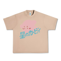 Burro kirby kanji Urban Heavy Tee - linhVisuals