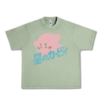 Oil Green kirby kanji Urban Heavy Tee - linhVisuals