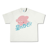 Pistachio kirby kanji Urban Heavy Tee - linhVisuals