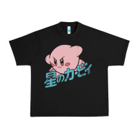 Black kirby kanji Urban Heavy Tee - linhVisuals