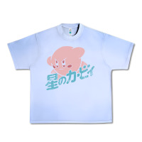 Grape Ice kirby kanji Urban Heavy Tee - linhVisuals