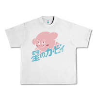 Lunar Rock kirby kanji Urban Heavy Tee - linhVisuals