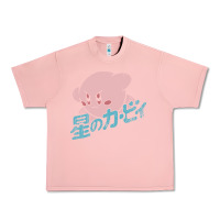 Salmon kirby kanji Urban Heavy Tee - linhVisuals