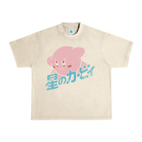 Sandshell kirby kanji Urban Heavy Tee - linhVisuals