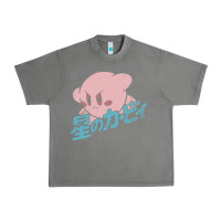 Kirby Kanji Urban Heavy Tee | Teevron