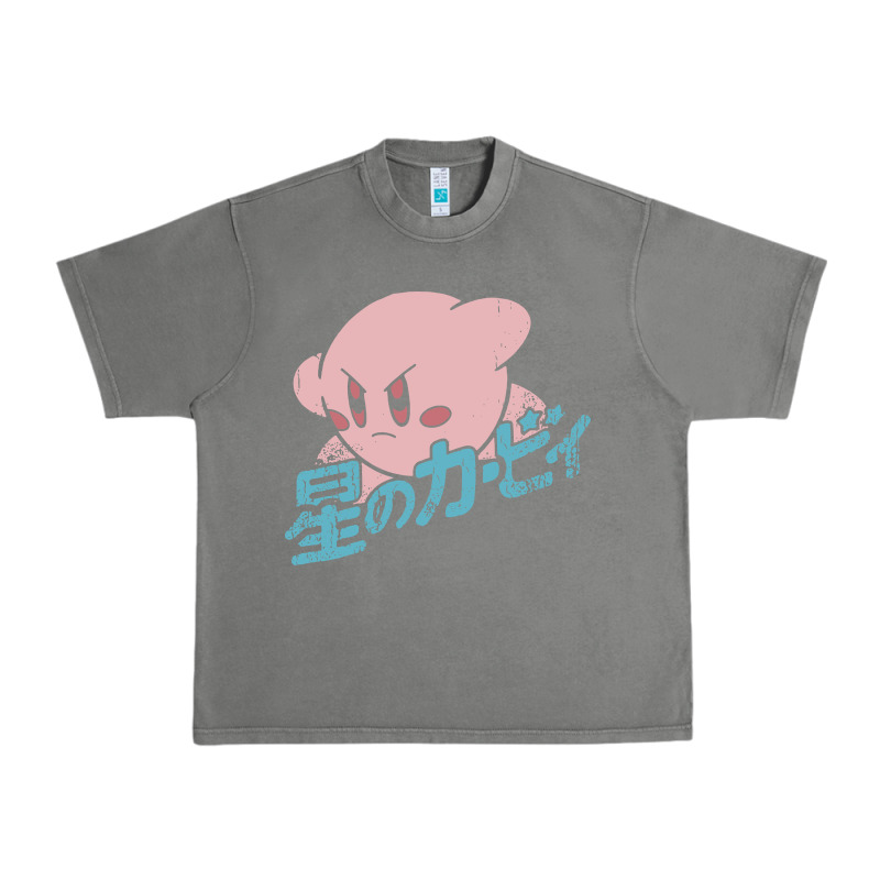 Kirby Kanji Urban Heavy Tee by linhVisuals | Teevron
