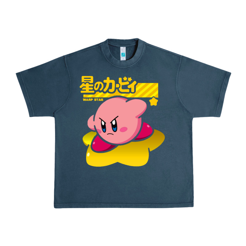 Kirby Urban Heavy Tee by linhVisuals | Teevron
