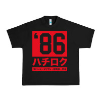 Black 86 drift hachi roku japan red edition pullover hoodie Urban Heavy Tee - linhVisuals
