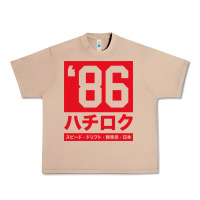 86 Drift Hachi Roku Japan Red Edition Pullover Hoodie Urban Heavy Tee | Teevron