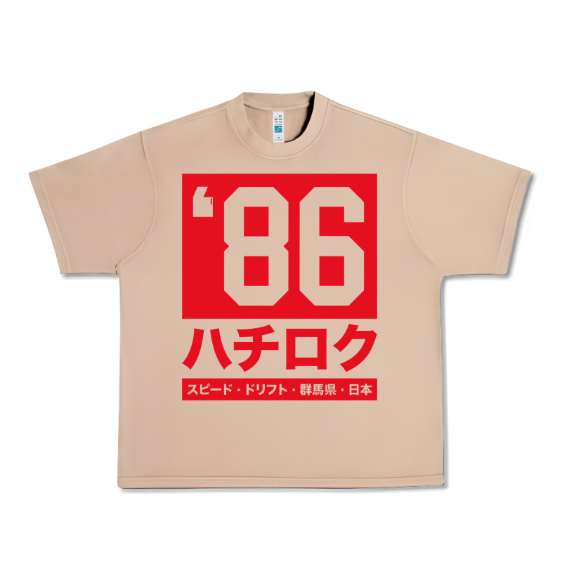 86 Drift Hachi Roku Japan Red Edition Pullover Hoodie Urban Heavy Tee by linhVisuals | Teevron
