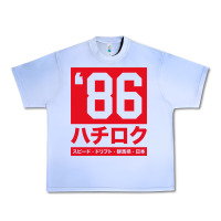 Grape Ice 86 drift hachi roku japan red edition pullover hoodie Urban Heavy Tee - linhVisuals