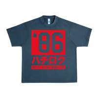 Midnight Navy 86 drift hachi roku japan red edition pullover hoodie Urban Heavy Tee - linhVisuals