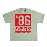 Oil Green 86 drift hachi roku japan red edition pullover hoodie Urban Heavy Tee - linhVisuals