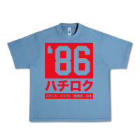 Pebble Blue 86 drift hachi roku japan red edition pullover hoodie Urban Heavy Tee - linhVisuals