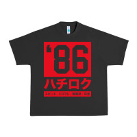 Pigment Black 86 drift hachi roku japan red edition pullover hoodie Urban Heavy Tee - linhVisuals