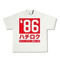 Pistachio 86 drift hachi roku japan red edition pullover hoodie Urban Heavy Tee - linhVisuals