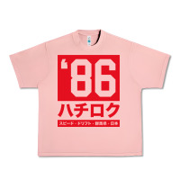Salmon 86 drift hachi roku japan red edition pullover hoodie Urban Heavy Tee - linhVisuals