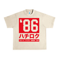 Sandshell 86 drift hachi roku japan red edition pullover hoodie Urban Heavy Tee - linhVisuals