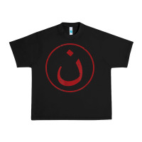 Black nazarene n christian in arabic symbol t shirt Urban Heavy Tee - linhVisuals