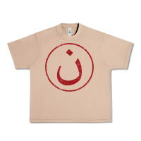Burro nazarene n christian in arabic symbol t shirt Urban Heavy Tee - linhVisuals