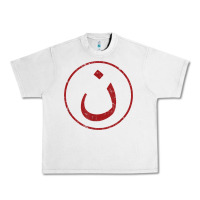Lunar Rock nazarene n christian in arabic symbol t shirt Urban Heavy Tee - linhVisuals