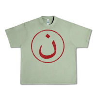 Oil Green nazarene n christian in arabic symbol t shirt Urban Heavy Tee - linhVisuals