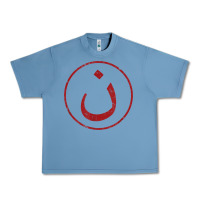 Pebble Blue nazarene n christian in arabic symbol t shirt Urban Heavy Tee - linhVisuals
