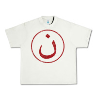 Pistachio nazarene n christian in arabic symbol t shirt Urban Heavy Tee - linhVisuals