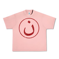 Salmon nazarene n christian in arabic symbol t shirt Urban Heavy Tee - linhVisuals