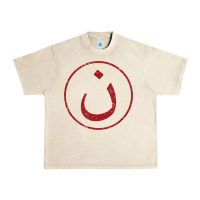 Sandshell nazarene n christian in arabic symbol t shirt Urban Heavy Tee - linhVisuals