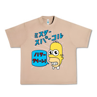 Burro Sparkle simpsons Urban Heavy Tee - linhVisuals