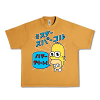 Peanut Butter Sparkle simpsons Urban Heavy Tee - linhVisuals