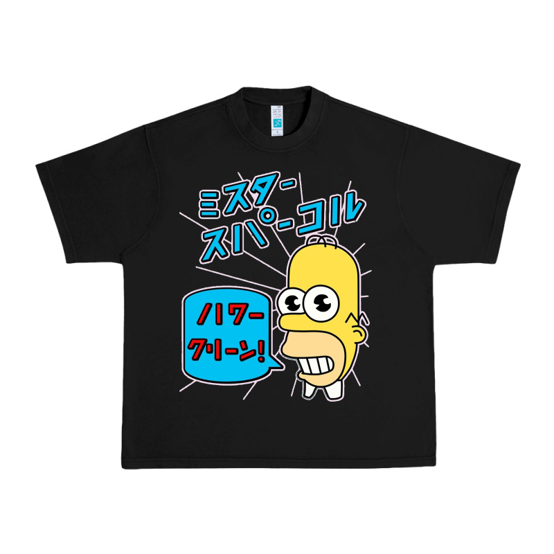 Sparkle Simpsons Urban Heavy Tee by linhVisuals | Teevron