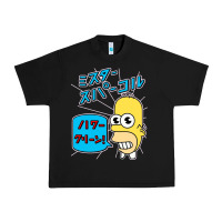Black Sparkle simpsons Urban Heavy Tee - linhVisuals