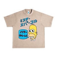 French Oak Sparkle simpsons Urban Heavy Tee - linhVisuals