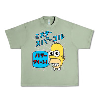 Oil Green Sparkle simpsons Urban Heavy Tee - linhVisuals