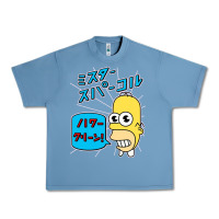 Pebble Blue Sparkle simpsons Urban Heavy Tee - linhVisuals