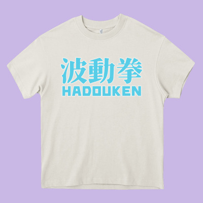 Hadouken Street Arcade Fighter Retro Ryu Gaming Funny Heavy Core Tee Designed By Designpulse