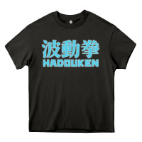Asphalt hadouken street arcade fighter retro ryu gaming funny Heavy Core Tee - DesignPulse