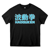 Black hadouken street arcade fighter retro ryu gaming funny Heavy Core Tee - DesignPulse
