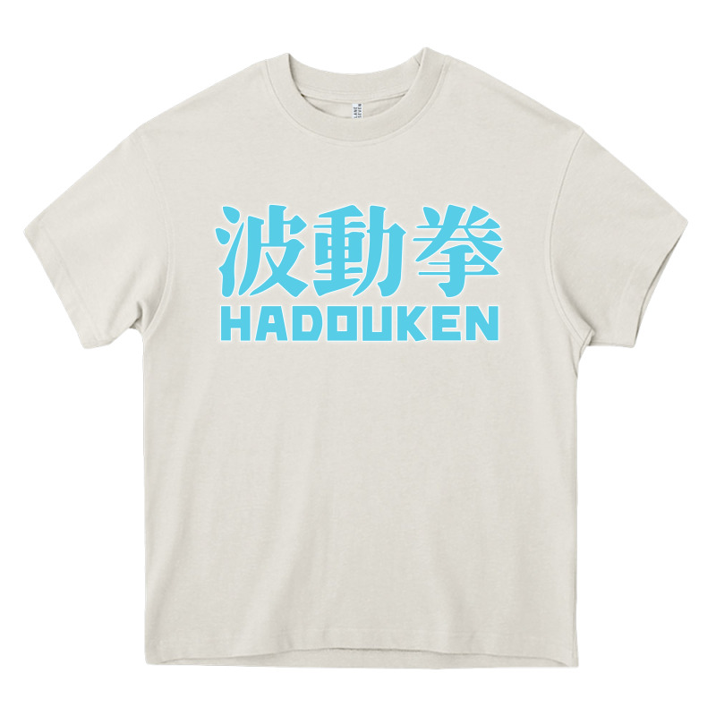Hadouken Street Arcade Fighter Retro Ryu Gaming Funny Heavy Core Tee by DesignPulse | Teevron