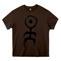 Chocolate Brown Einsturzende Neubauten Heavy Core Tee - PixelWave