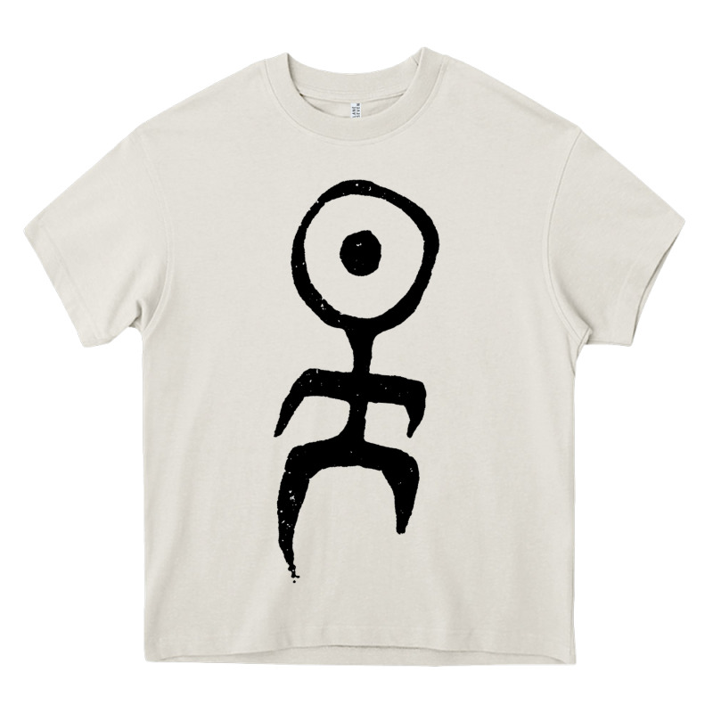 Einsturzende Neubauten Heavy Core Tee by PixelWave | Teevron
