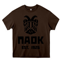 Chocolate Brown paok merch Heavy Core Tee - PixelWave