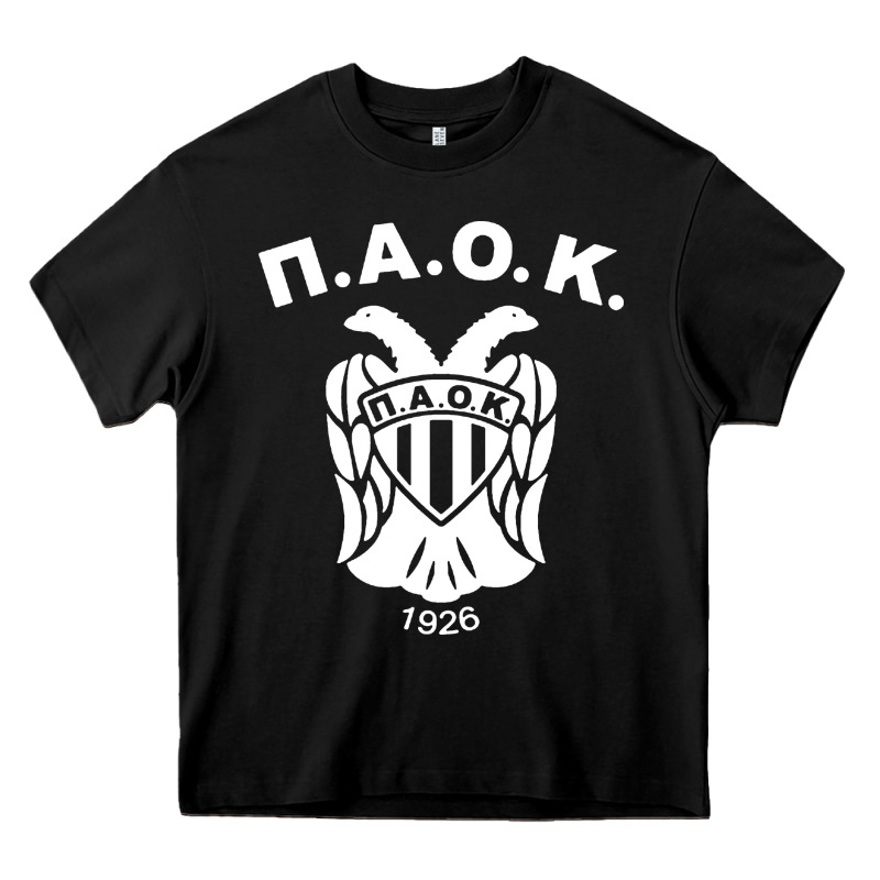 Paok Merch Heavy Core Tee by PixelWave | Teevron