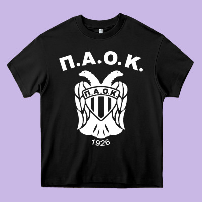 Paok Merch Heavy Core Tee Designed By Pixelwave