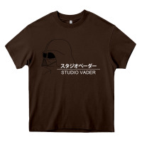 Chocolate Brown studio vader   star Heavy Core Tee - PixelWave